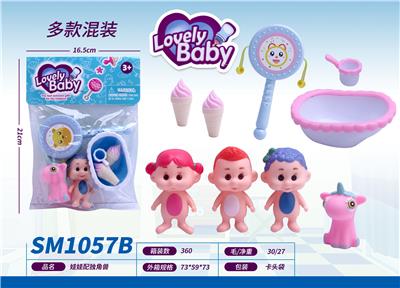 Slush / Ruanjiao Series - OBL10159396
