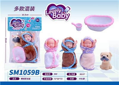 Slush / Ruanjiao Series - OBL10159402