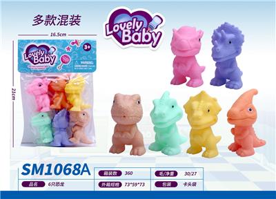Slush / Ruanjiao Series - OBL10159409