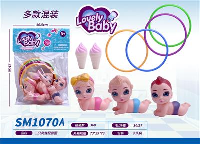 Slush / Ruanjiao Series - OBL10159411