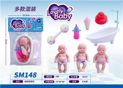 Slush / Ruanjiao Series - OBL10159414