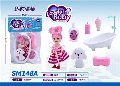 Slush / Ruanjiao Series - OBL10159415