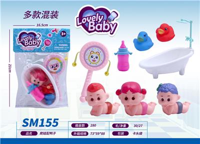 Slush / Ruanjiao Series - OBL10159418