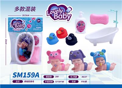 Slush / Ruanjiao Series - OBL10159422