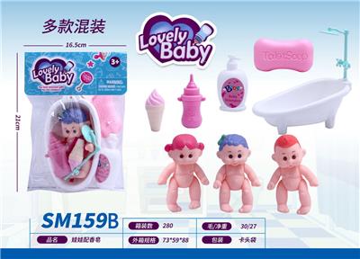 Slush / Ruanjiao Series - OBL10159423