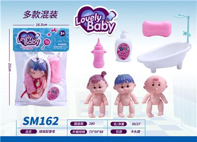 Slush / Ruanjiao Series - OBL10159425