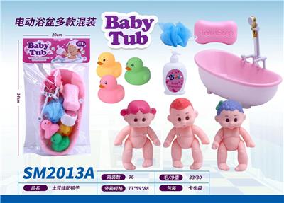 Slush / Ruanjiao Series - OBL10159426
