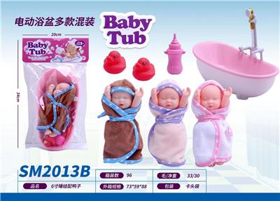 Slush / Ruanjiao Series - OBL10159427