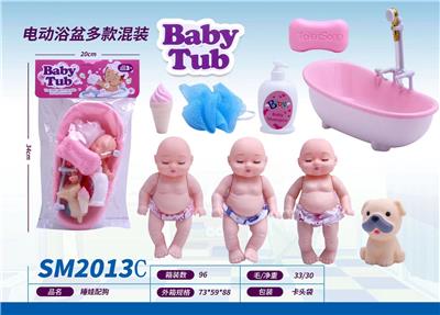 Slush / Ruanjiao Series - OBL10159428