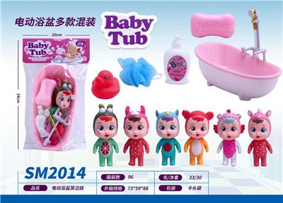 Slush / Ruanjiao Series - OBL10159429