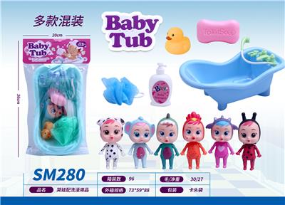 Slush / Ruanjiao Series - OBL10159436