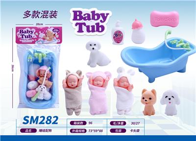 Slush / Ruanjiao Series - OBL10159438