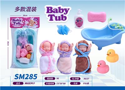 Slush / Ruanjiao Series - OBL10159441