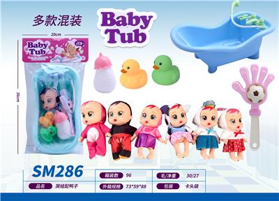 Slush / Ruanjiao Series - OBL10159442
