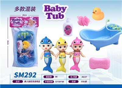 Slush / Ruanjiao Series - OBL10159444