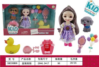 Slush / Ruanjiao Series - OBL10159445
