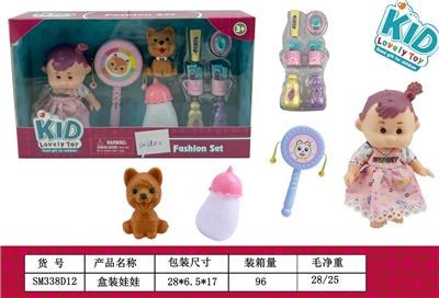 Slush / Ruanjiao Series - OBL10159446