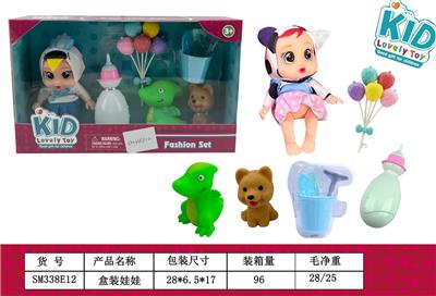 Slush / Ruanjiao Series - OBL10159447