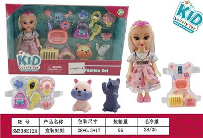 Slush / Ruanjiao Series - OBL10159448