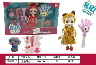 Slush / Ruanjiao Series - OBL10159449