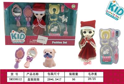 Slush / Ruanjiao Series - OBL10159450