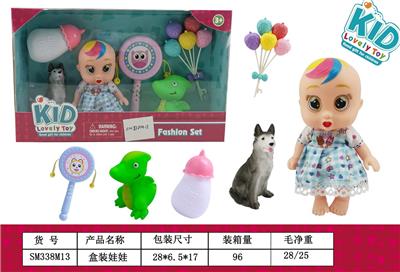 Slush / Ruanjiao Series - OBL10159451