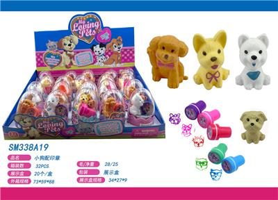 Slush / Ruanjiao Series - OBL10159469