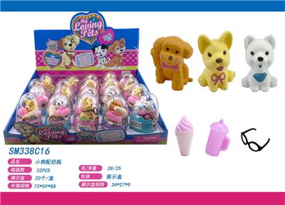 Slush / Ruanjiao Series - OBL10159470