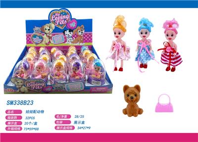 Slush / Ruanjiao Series - OBL10159472