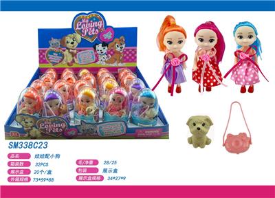 Slush / Ruanjiao Series - OBL10159473