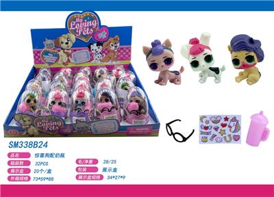 Slush / Ruanjiao Series - OBL10159474