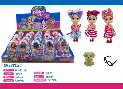 Slush / Ruanjiao Series - OBL10159475