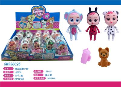 Slush / Ruanjiao Series - OBL10159476