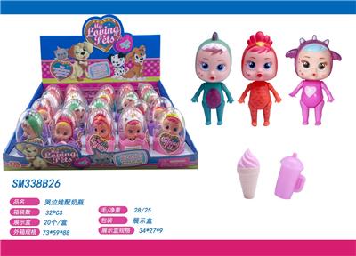 Slush / Ruanjiao Series - OBL10159477