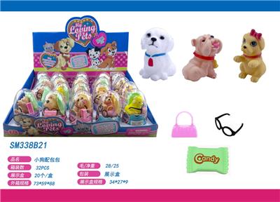 Slush / Ruanjiao Series - OBL10159479