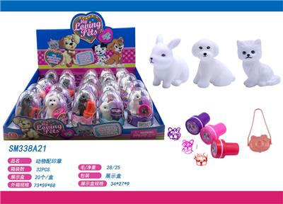 Slush / Ruanjiao Series - OBL10159480