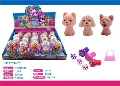 Slush / Ruanjiao Series - OBL10159482