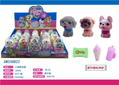 Slush / Ruanjiao Series - OBL10159483
