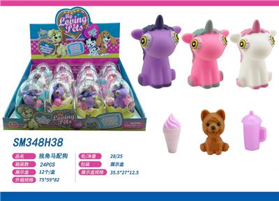 Slush / Ruanjiao Series - OBL10159484