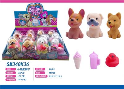 Slush / Ruanjiao Series - OBL10159486