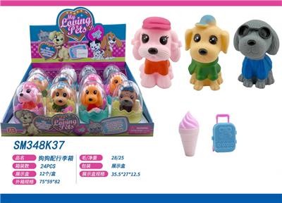 Slush / Ruanjiao Series - OBL10159487