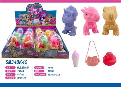 Slush / Ruanjiao Series - OBL10159489