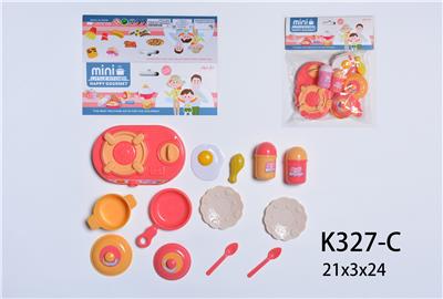 小炉具套装 - OBL10159494