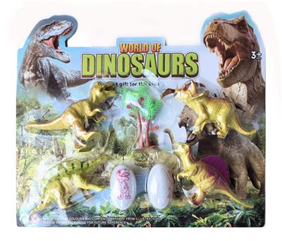 Animaltoys - OBL10159521