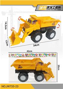 实色滑行沙滩工程车 - OBL10159741