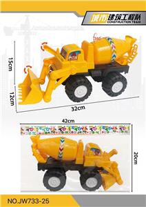 实色滑行沙滩工程车 - OBL10159743
