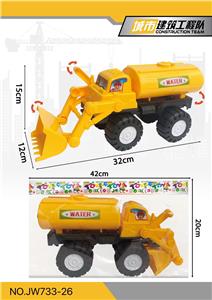 实色滑行沙滩工程车 - OBL10159744