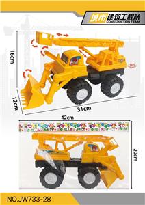 实色滑行沙滩工程车 - OBL10159746