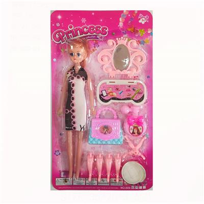 Beauty set - OBL10159842
