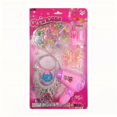 Beauty set - OBL10159843